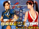 Miniaturka gry: the king of fighters wing 1.5