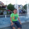 avatar lol255
