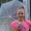 avatar martyna10xd